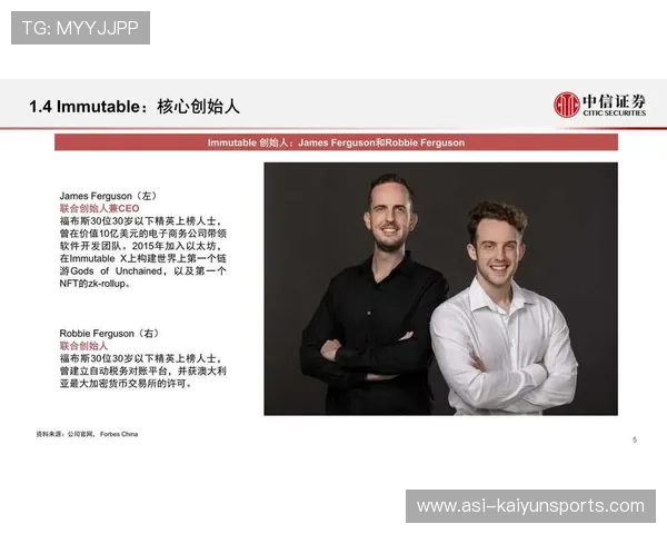 存储巨头参投方曝光，谁得益？