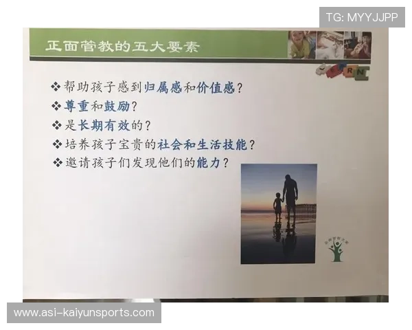 教师管教挑战，社会环境成最大考验，教师管教学生的问题及现状