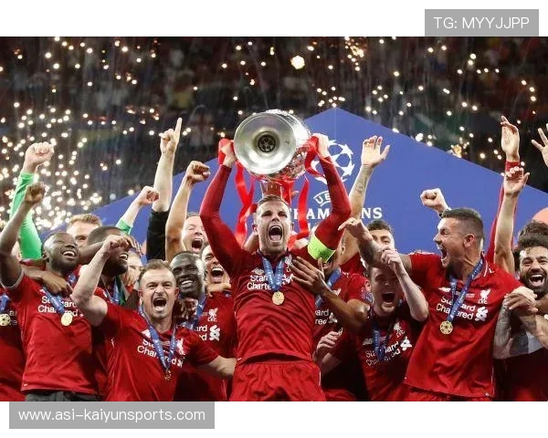 利物浦强势出击，欧冠四强之路未曾停步，利物浦欧冠冠军对手